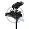 Minn Kota Powerdrive 45 MR elektromos orrmotor