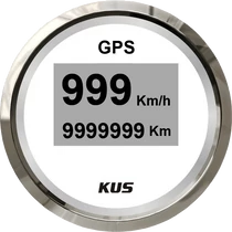 Sebességmérő műszer GPS