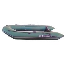 Allroundmarin Kiwi 280 gumicsónak Allroundmarin Kiwi 280 gumicsónak