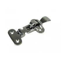 Ajtózár, lakatolható