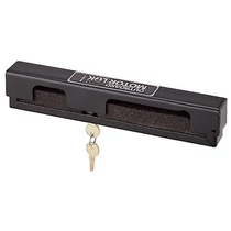 Motorzár  Motorzár